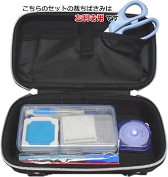 裁ち板（裁縫用） メガグレイト｜ぶんけいのさいほうセット（標準）